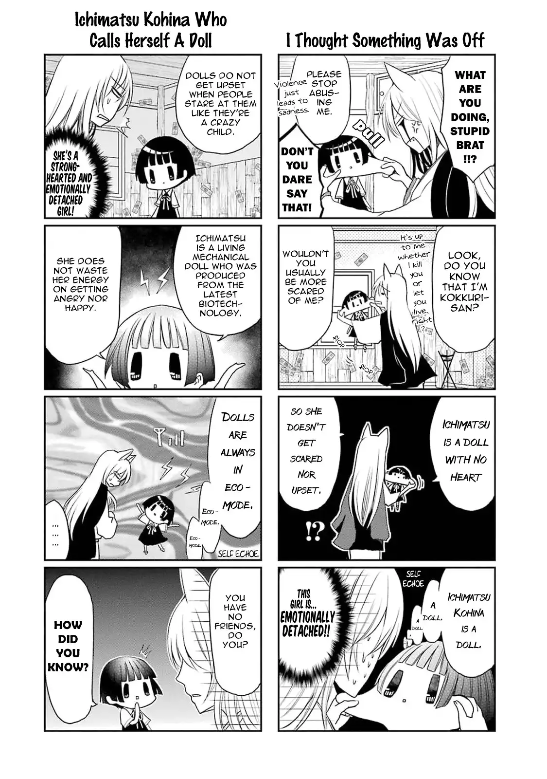 Gugure! Kokkuri-san Chapter 1 7